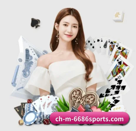 6686体育在线登录平台 APP